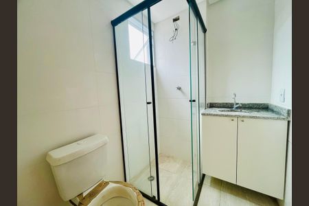 Apartamento para alugar com 50m², 2 quartos e 1 vagaBanheiro 1