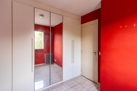 Apartamento para alugar com 45m², 2 quartos e sem vaga Apartamento para alugar com 45m², 2 quartos e sem vagaQuarto1