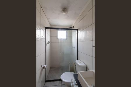 Apartamento para alugar com 45m², 2 quartos e sem vaga Apartamento para alugar com 45m², 2 quartos e sem vagaBanheiro Social