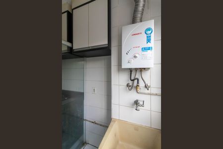 Apartamento para alugar com 45m², 2 quartos e sem vaga Apartamento para alugar com 45m², 2 quartos e sem vagaÁrea de Serviço