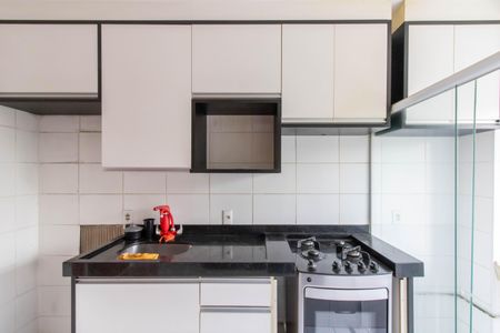 Apartamento para alugar com 45m², 2 quartos e sem vaga Apartamento para alugar com 45m², 2 quartos e sem vagaCozinha