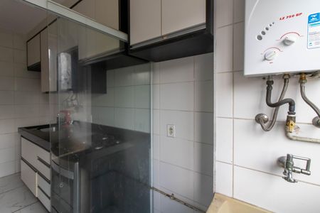 Apartamento para alugar com 45m², 2 quartos e sem vaga Apartamento para alugar com 45m², 2 quartos e sem vagaÁrea de Serviço