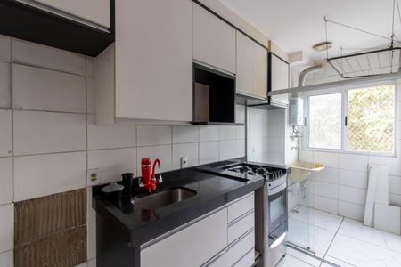 Apartamento para alugar com 45m², 2 quartos e sem vaga Apartamento para alugar com 45m², 2 quartos e sem vagaCozinha