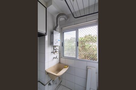 Apartamento para alugar com 45m², 2 quartos e sem vaga Apartamento para alugar com 45m², 2 quartos e sem vagaÁrea de Serviço