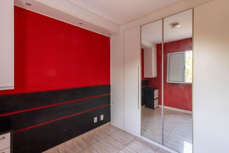 Apartamento para alugar com 45m², 2 quartos e sem vaga Apartamento para alugar com 45m², 2 quartos e sem vagaQuarto 1