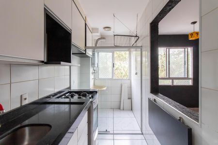 Apartamento para alugar com 45m², 2 quartos e sem vaga Apartamento para alugar com 45m², 2 quartos e sem vagaCozinha