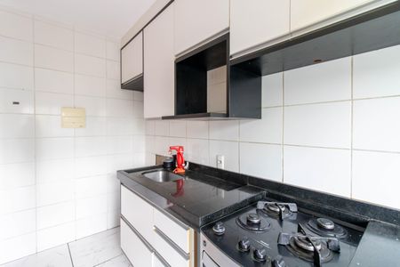 Apartamento para alugar com 45m², 2 quartos e sem vaga Apartamento para alugar com 45m², 2 quartos e sem vagaCozinha