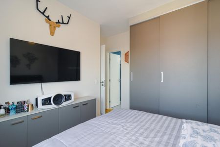 Apartamento à venda com 60m², 1 quarto e 1 vagaSuíte
