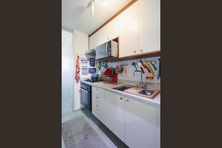 Apartamento à venda com 60m², 1 quarto e 1 vagaCozinha