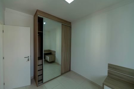 Apartamento para alugar com 85m², 2 quartos e 2 vagas Apartamento para alugar com 85m², 2 quartos e 2 vagasQuarto