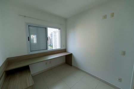 Apartamento para alugar com 85m², 2 quartos e 2 vagas Apartamento para alugar com 85m², 2 quartos e 2 vagasQuarto