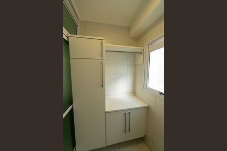Apartamento para alugar com 85m², 2 quartos e 2 vagas Apartamento para alugar com 85m², 2 quartos e 2 vagasÁrea de Serviço