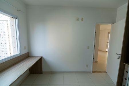 Apartamento para alugar com 85m², 2 quartos e 2 vagas Apartamento para alugar com 85m², 2 quartos e 2 vagasQuarto