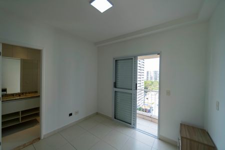Apartamento para alugar com 85m², 2 quartos e 2 vagas Apartamento para alugar com 85m², 2 quartos e 2 vagasSuíte