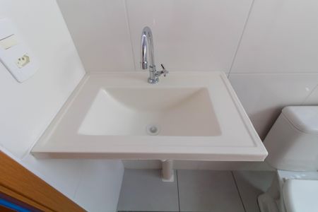 Apartamento para alugar com 44m², 2 quartos e 1 vaga Apartamento para alugar com 44m², 2 quartos e 1 vagaBanheiro