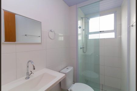 Apartamento para alugar com 44m², 2 quartos e 1 vaga Apartamento para alugar com 44m², 2 quartos e 1 vagaBanheiro