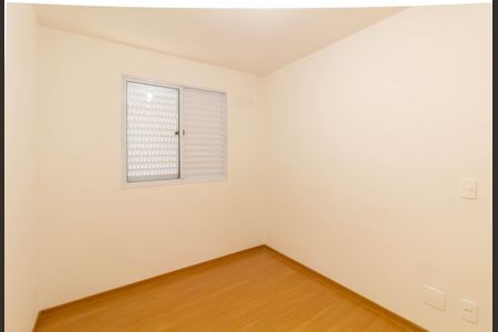 Apartamento para alugar com 44m², 2 quartos e 1 vaga Apartamento para alugar com 44m², 2 quartos e 1 vagaQuarto 2