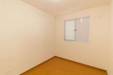Apartamento para alugar com 44m², 2 quartos e 1 vaga Apartamento para alugar com 44m², 2 quartos e 1 vagaQuarto 2