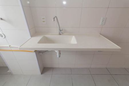 Apartamento para alugar com 44m², 2 quartos e 1 vaga Apartamento para alugar com 44m², 2 quartos e 1 vagaCozinha e Área de Serviço