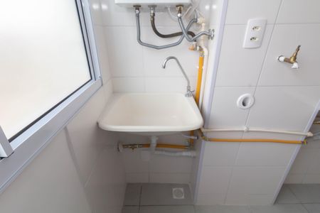 Apartamento para alugar com 44m², 2 quartos e 1 vaga Apartamento para alugar com 44m², 2 quartos e 1 vagaCozinha e Área de Serviço