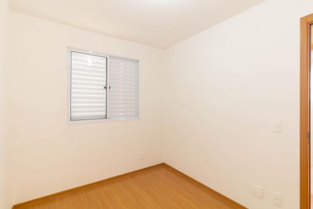 Apartamento para alugar com 44m², 2 quartos e 1 vaga Apartamento para alugar com 44m², 2 quartos e 1 vagaQuarto 1