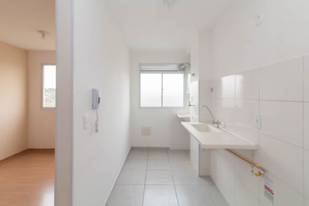 Apartamento para alugar com 44m², 2 quartos e 1 vaga Apartamento para alugar com 44m², 2 quartos e 1 vagaCozinha e Área de Serviço