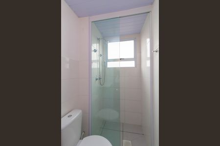 Apartamento para alugar com 44m², 2 quartos e 1 vaga Apartamento para alugar com 44m², 2 quartos e 1 vagaBanheiro