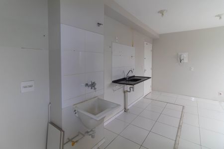Apartamento à venda com 40m², 2 quartos e 1 vagaÁrea de Serviço