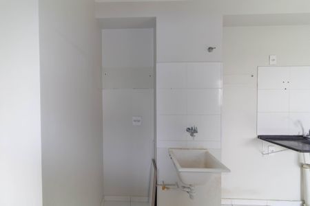 Apartamento à venda com 40m², 2 quartos e 1 vagaÁrea de Serviço