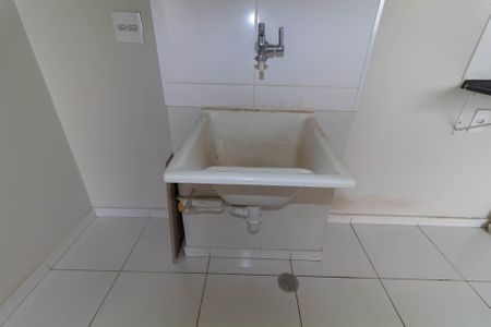 Apartamento à venda com 40m², 2 quartos e 1 vagaÁrea de Serviço