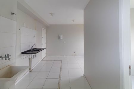 Apartamento à venda com 40m², 2 quartos e 1 vagaÁrea de Serviço