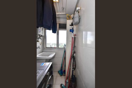 Apartamento para alugar com 92m², 2 quartos e 2 vagasÁrea de Serviço