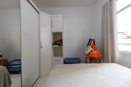 Apartamento à venda com 58m², 2 quartos e 1 vagaQuarto 1