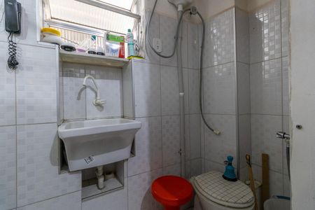 Apartamento à venda com 58m², 2 quartos e 1 vagaÁrea de Serviço