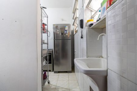 Apartamento à venda com 58m², 2 quartos e 1 vagaÁrea de Serviço