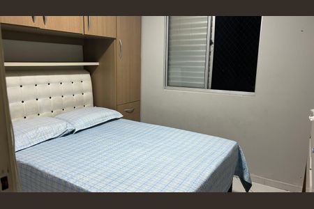 Apartamento à venda com 50m², 2 quartos e sem vagaQuarto