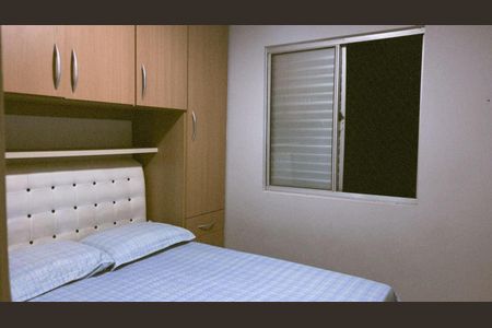 Apartamento à venda com 50m², 2 quartos e sem vagaQuarto