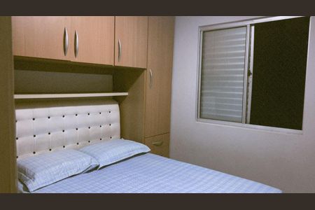 Apartamento à venda com 50m², 2 quartos e sem vagaQuarto