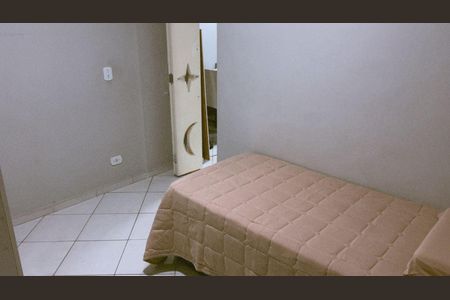 Apartamento à venda com 50m², 2 quartos e sem vagaQuarto