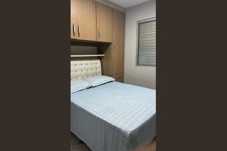 Apartamento à venda com 50m², 2 quartos e sem vagaQuarto 2