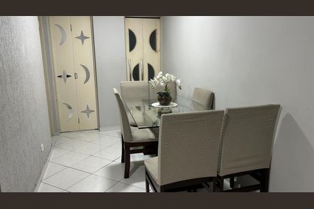 Apartamento à venda com 50m², 2 quartos e sem vagaSala de Jantar