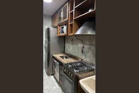 Apartamento à venda com 50m², 2 quartos e sem vagaCozinha
