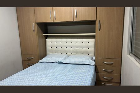 Quarto de apartamento à venda com 2 quartos, 50m² em Brás, São Paulo