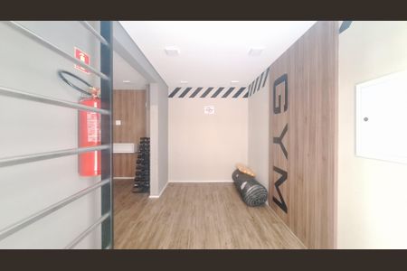 Apartamento à venda com 30m², 1 quarto e sem vagaAcademia