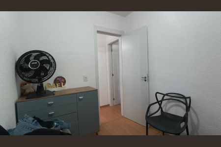 Apartamento à venda com 44m², 2 quartos e sem vagaQuarto 2