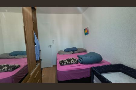 Apartamento à venda com 44m², 2 quartos e sem vagaQuarto 1