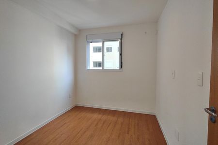 Apartamento para alugar com 42m², 2 quartos e sem vaga Apartamento para alugar com 42m², 2 quartos e sem vagaQuarto 1