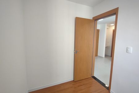 Apartamento para alugar com 42m², 2 quartos e sem vaga Apartamento para alugar com 42m², 2 quartos e sem vagaQuarto 2