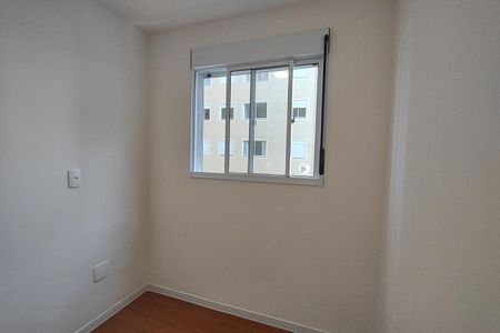Apartamento para alugar com 42m², 2 quartos e sem vaga Apartamento para alugar com 42m², 2 quartos e sem vagaQuarto 2