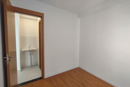 Apartamento para alugar com 42m², 2 quartos e sem vaga Apartamento para alugar com 42m², 2 quartos e sem vagaQuarto 1
